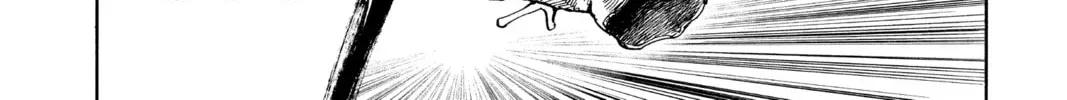 Read Sakamoto Days chapter 5.8 image 7 on Lezhin