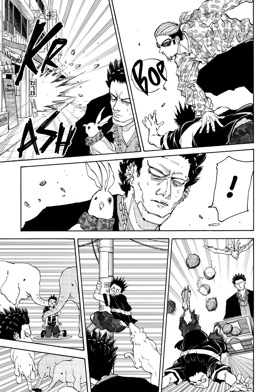 Read Sakamoto Days chapter 5.9 image 16 on Lezhin