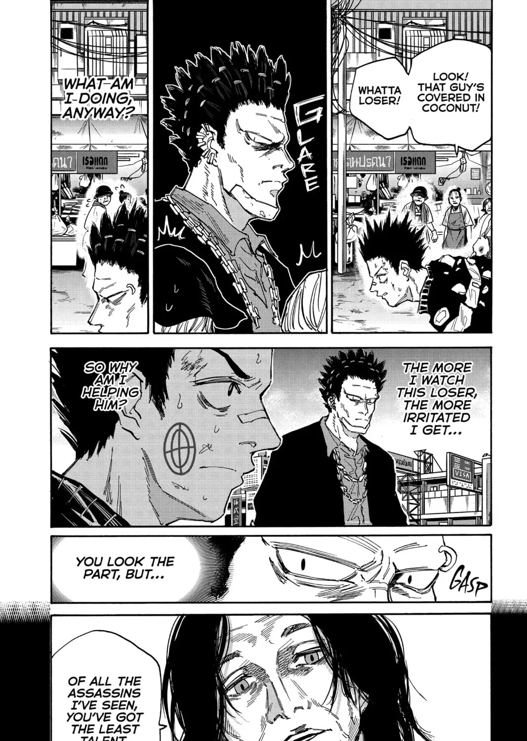 Read Sakamoto Days chapter 5.9 image 20 on Lezhin