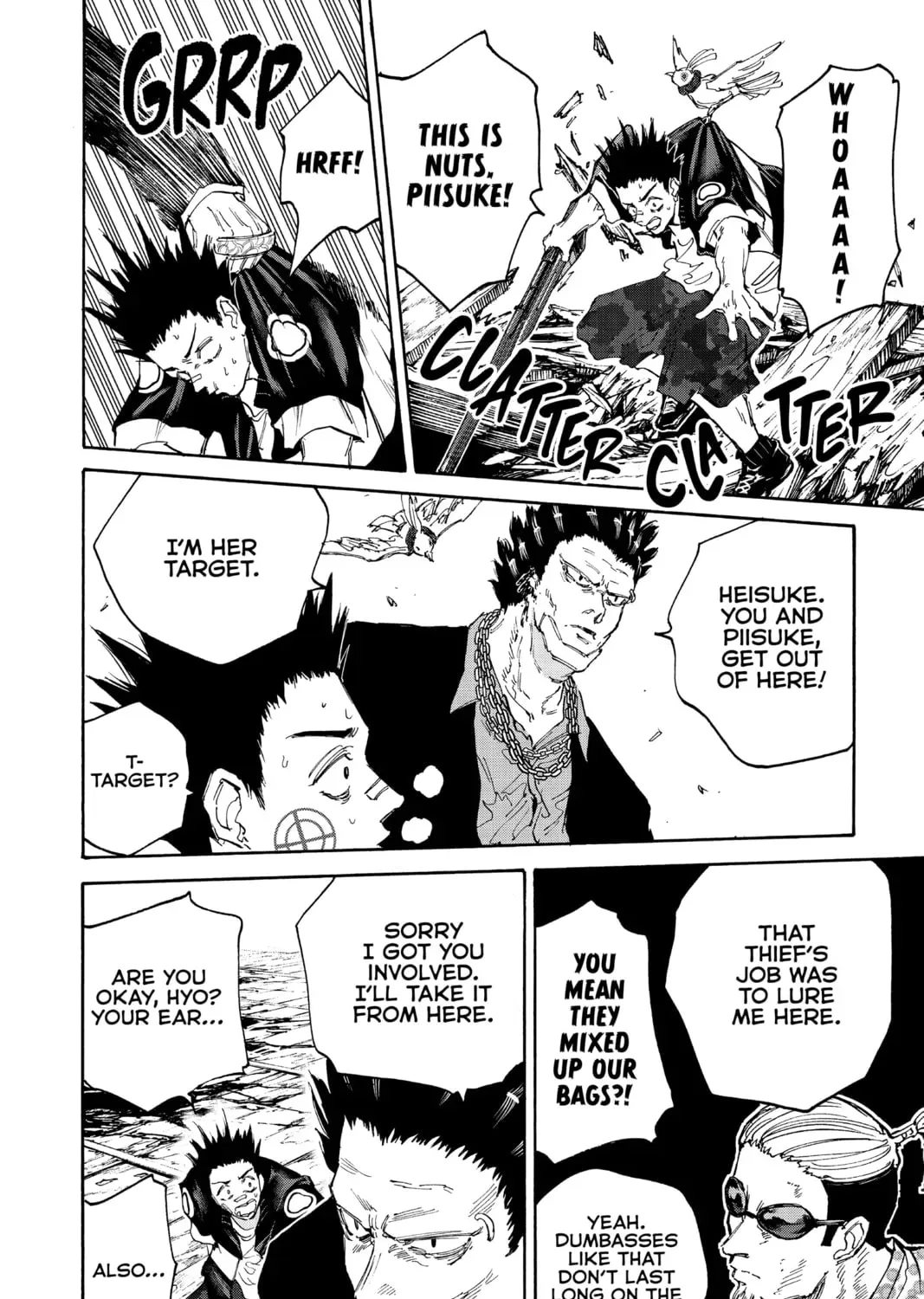 Read Sakamoto Days chapter 6.1 image 12 on Lezhin