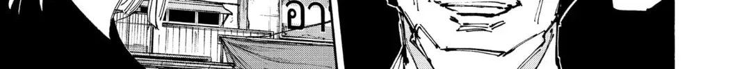 Read Sakamoto Days chapter 6.3 image 13 on Lezhin