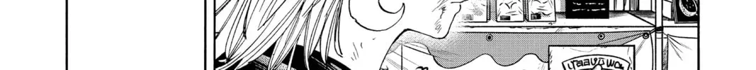 Read Sakamoto Days chapter 6.3 image 3 on Lezhin