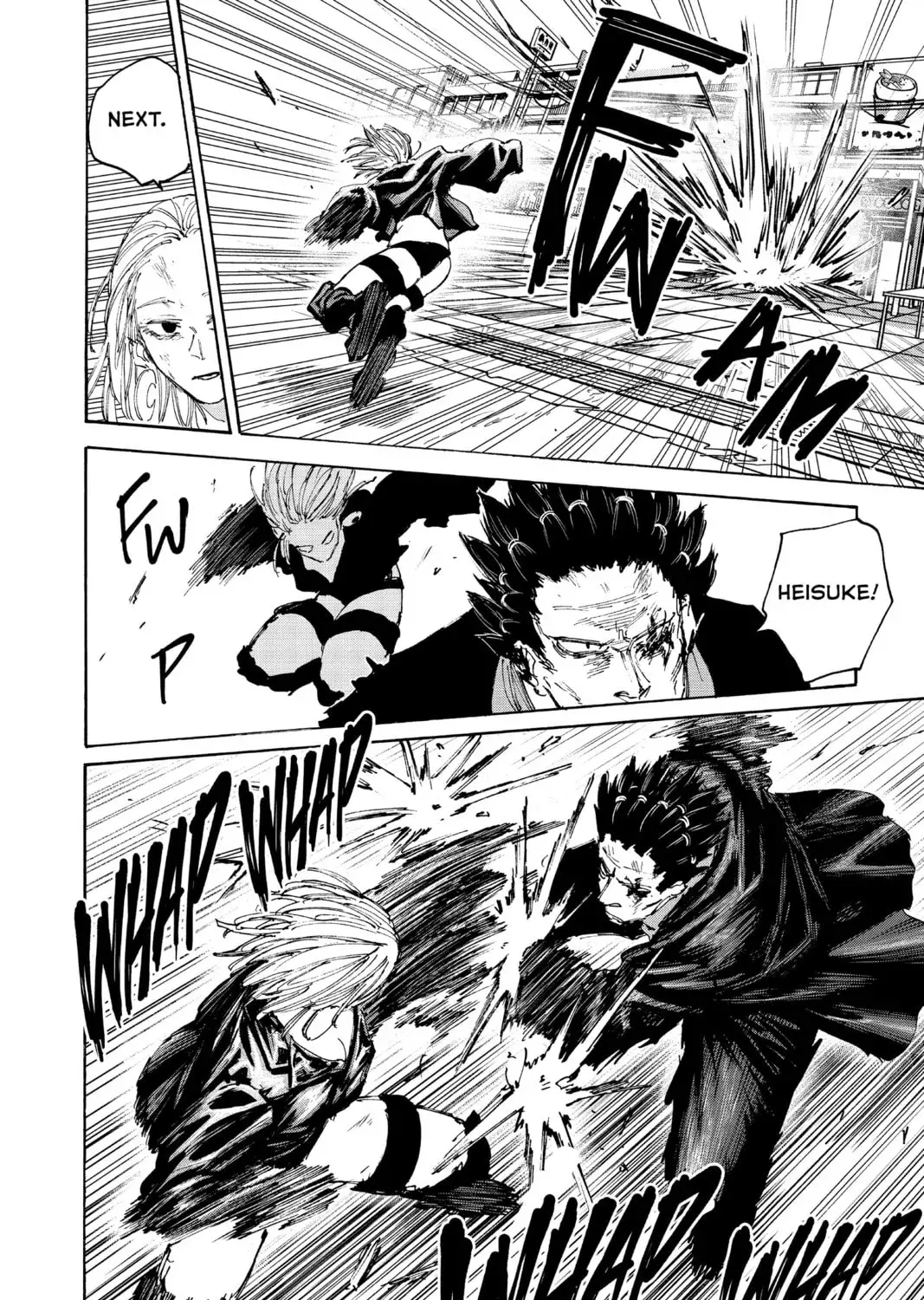 Read Sakamoto Days chapter 6.3 image 30 on Lezhin
