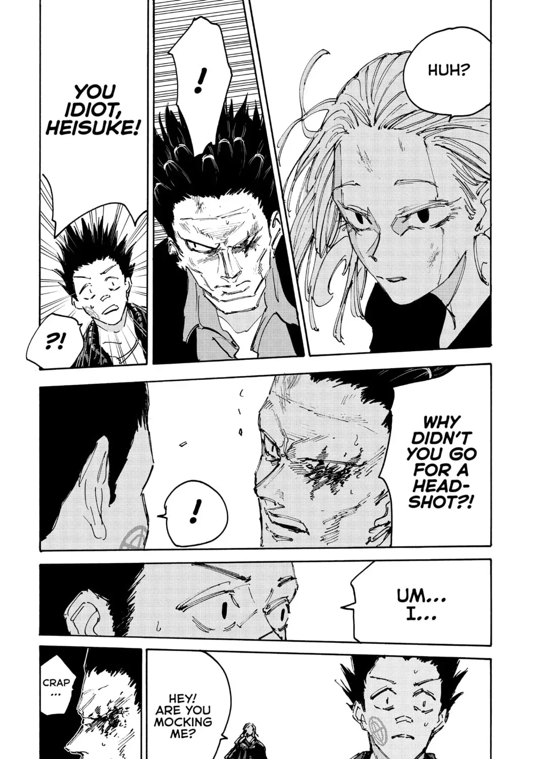 Read Sakamoto Days chapter 6.3 image 8 on Lezhin