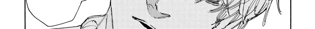 Read Sakamoto Days chapter 6.5 image 25 on Lezhin