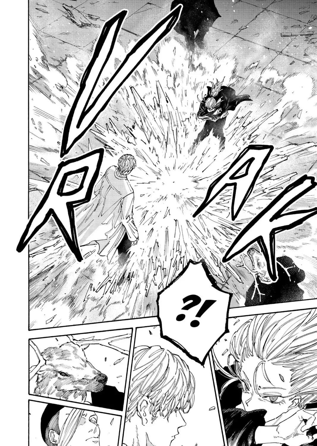 Read Sakamoto Days chapter 6.6 image 16 on Lezhin