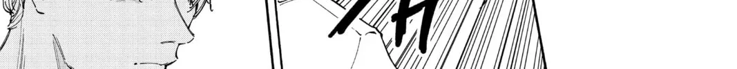 Read Sakamoto Days chapter 6.6 image 23 on Lezhin