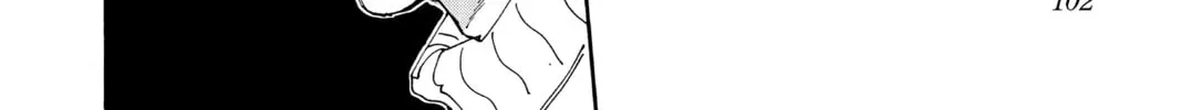 Read Sakamoto Days chapter 6.6 image 33 on Lezhin