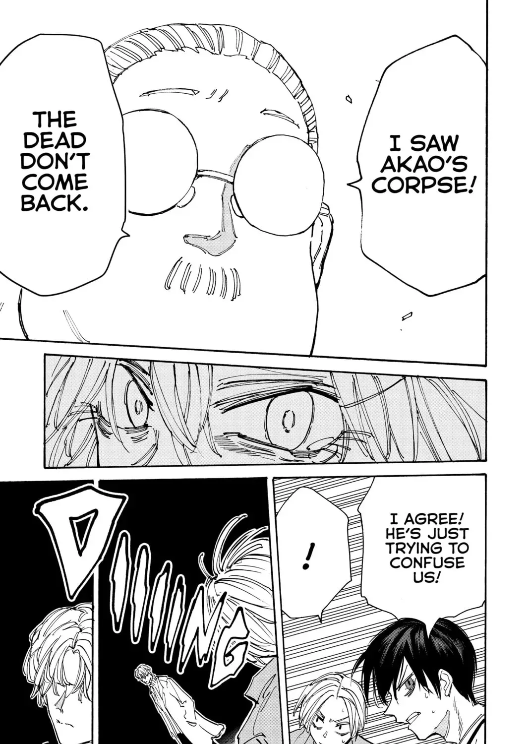 Read Sakamoto Days chapter 6.8 image 12 on Lezhin