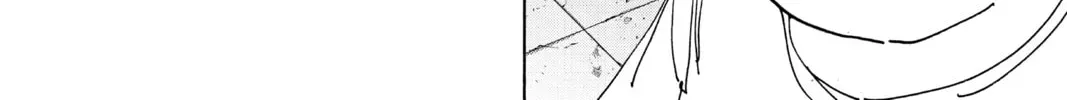 Read Sakamoto Days chapter 6.8 image 15 on Lezhin