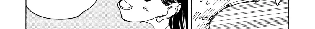 Read Sakamoto Days chapter 6.9 image 11 on Lezhin