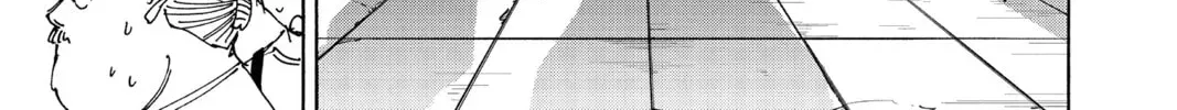 Read Sakamoto Days chapter 6.9 image 13 on Lezhin