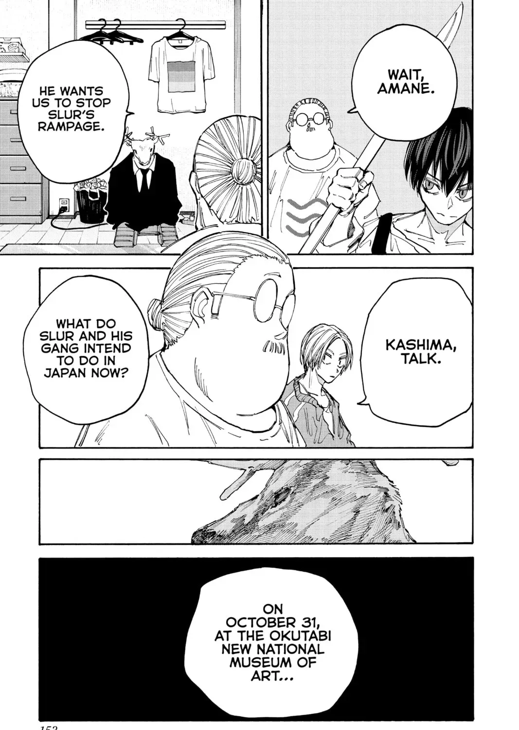 Read Sakamoto Days chapter 7.1 image 12 on Lezhin