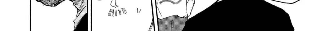 Read Sakamoto Days chapter 7.1 image 17 on Lezhin