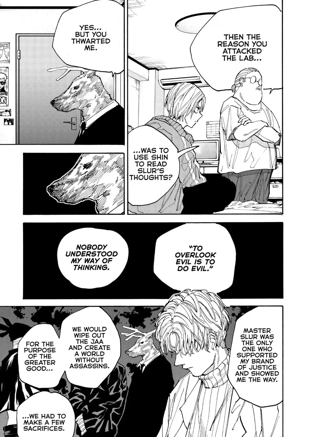 Read Sakamoto Days chapter 7.1 image 4 on Lezhin