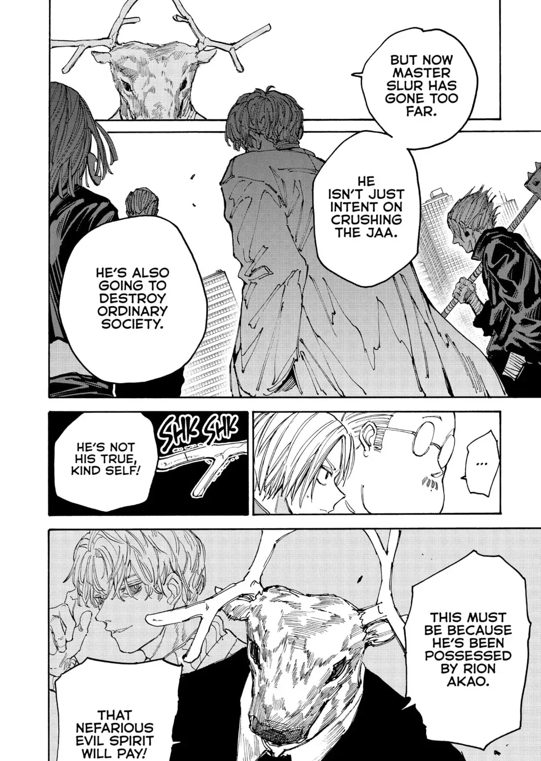 Read Sakamoto Days chapter 7.1 image 6 on Lezhin