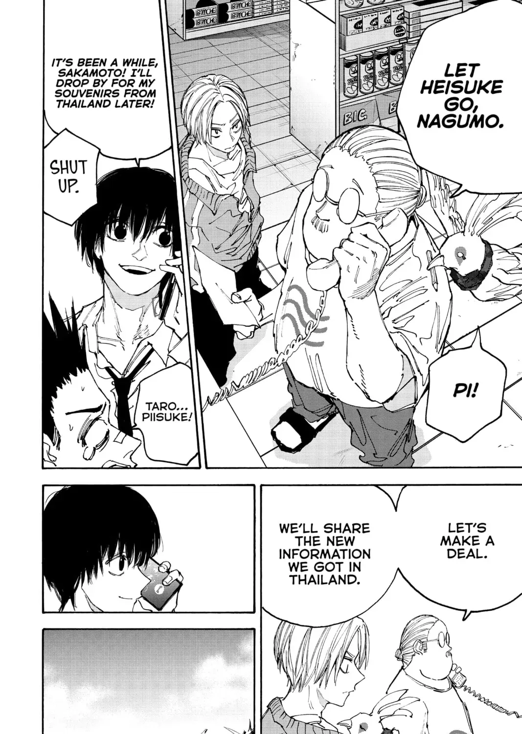 Read Sakamoto Days chapter 7.2 image 14 on Lezhin