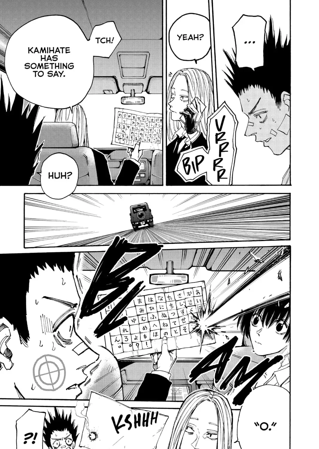 Read Sakamoto Days chapter 7.2 image 8 on Lezhin