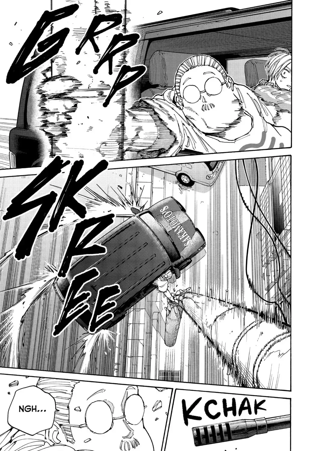 Read Sakamoto Days chapter 7.4 image 24 on Lezhin