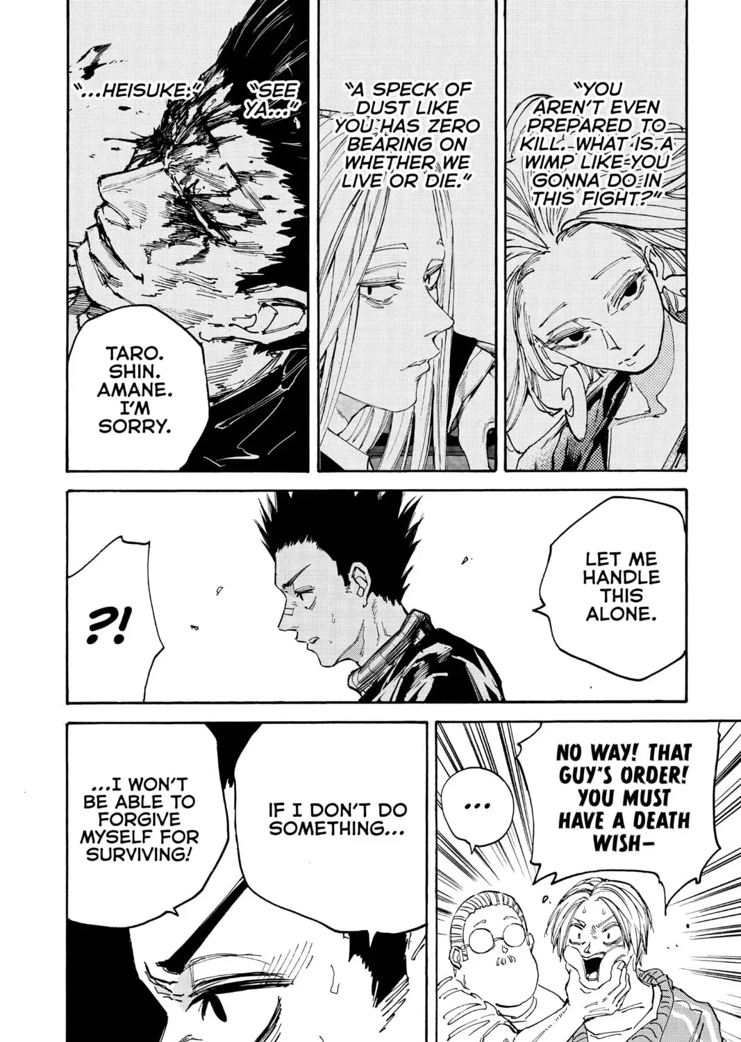 Read Sakamoto Days chapter 7.4 image 34 on Lezhin