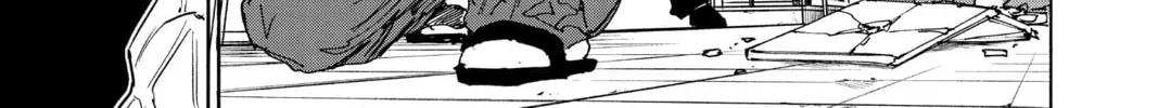 Read Sakamoto Days chapter 7.5 image 13 on Lezhin