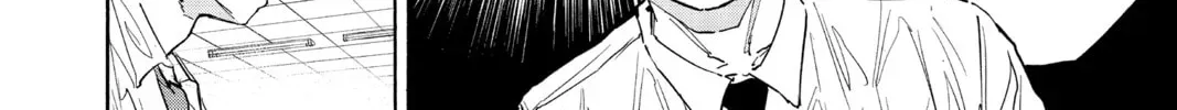 Read Sakamoto Days chapter 7.5 image 15 on Lezhin