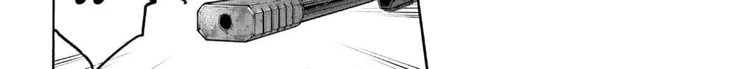 Read Sakamoto Days chapter 7.5 image 17 on Lezhin
