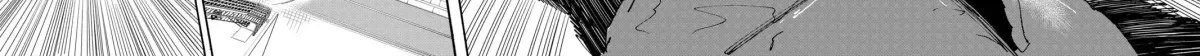 Read Sakamoto Days chapter 7.9 image 15 on Lezhin