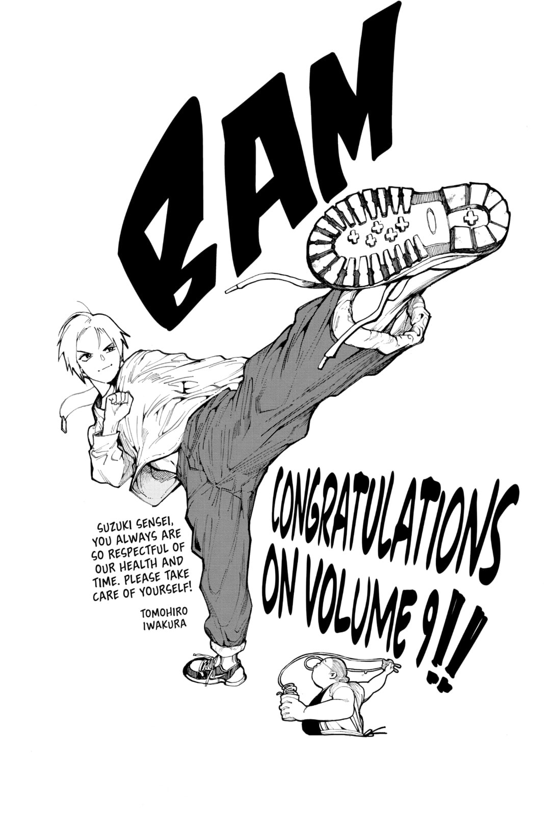 Read Sakamoto Days chapter 73.1 image 18 on Lezhin