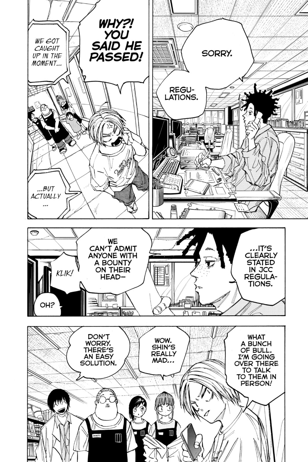 Read Sakamoto Days chapter 74.1 image 1 on Lezhin