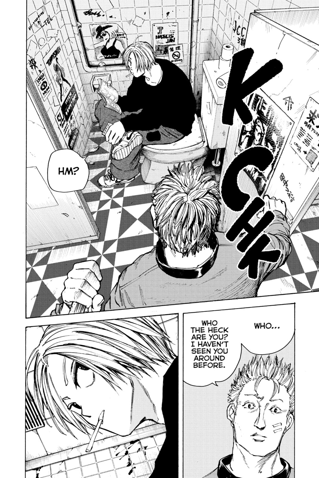 Read Sakamoto Days chapter 75.1 image 13 on Lezhin