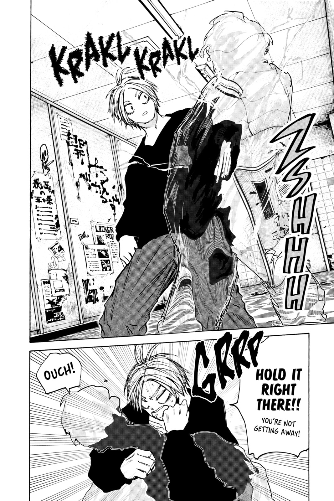 Read Sakamoto Days chapter 75.1 image 17 on Lezhin