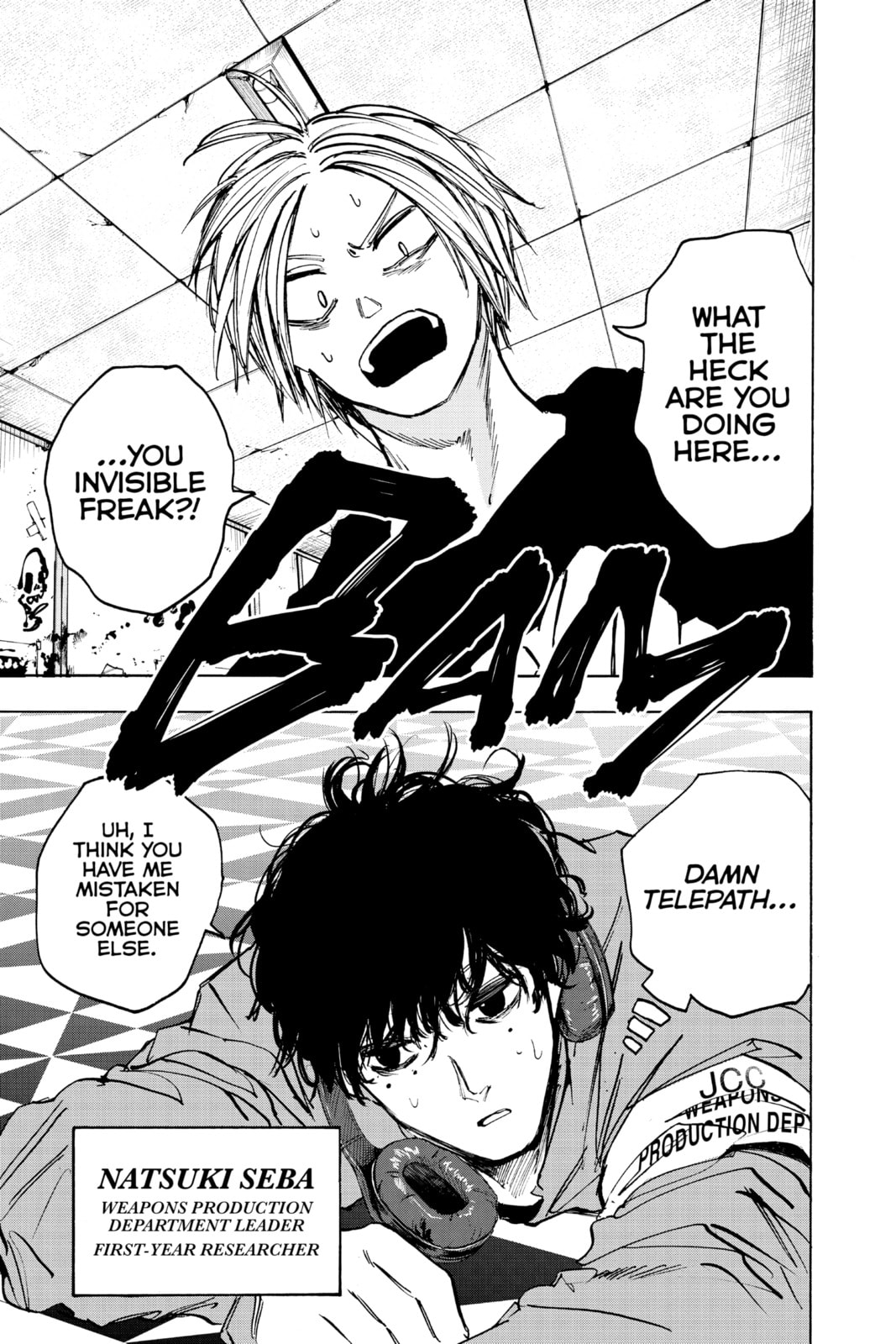 Read Sakamoto Days chapter 75.1 image 18 on Lezhin