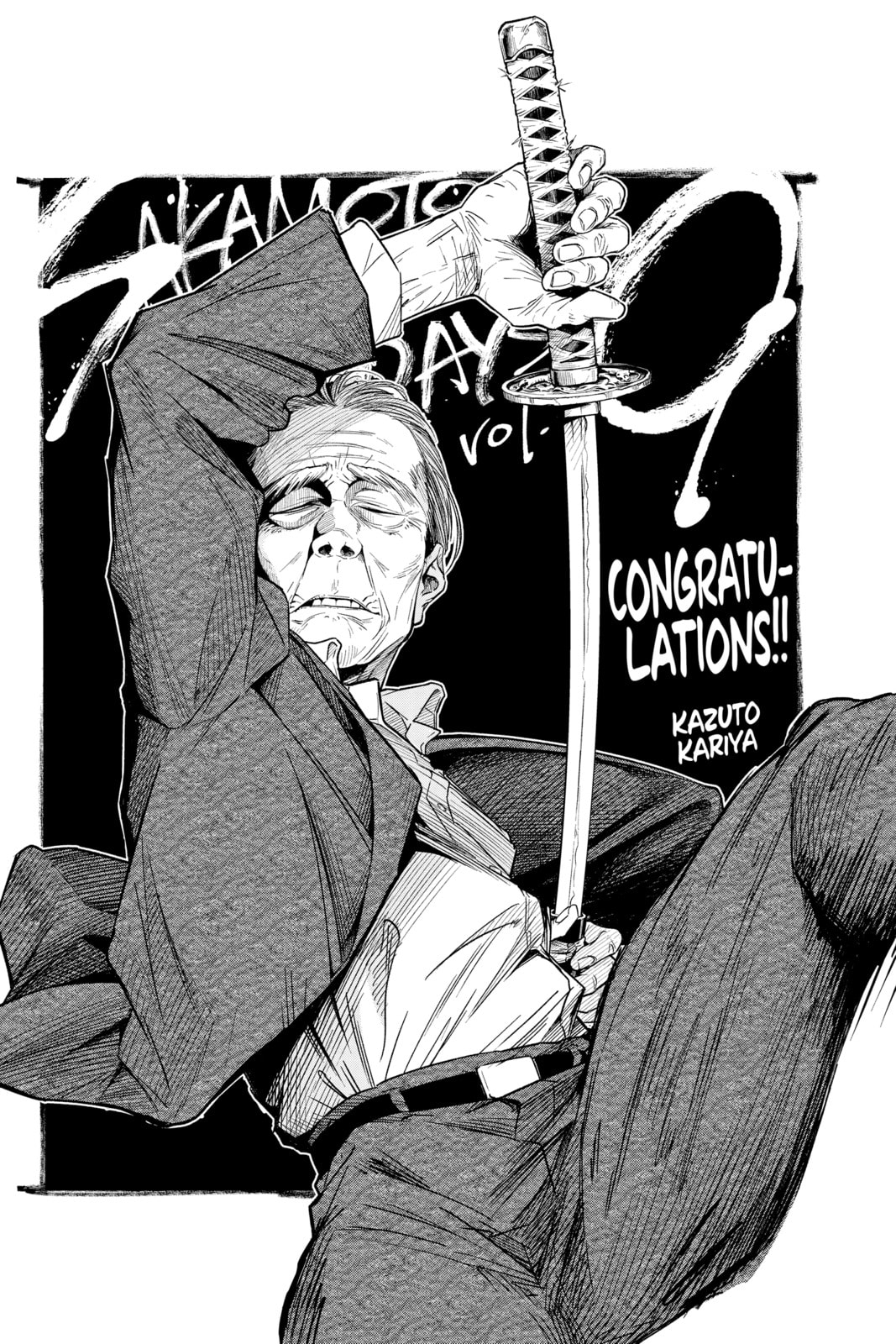 Read Sakamoto Days chapter 75.1 image 19 on Lezhin