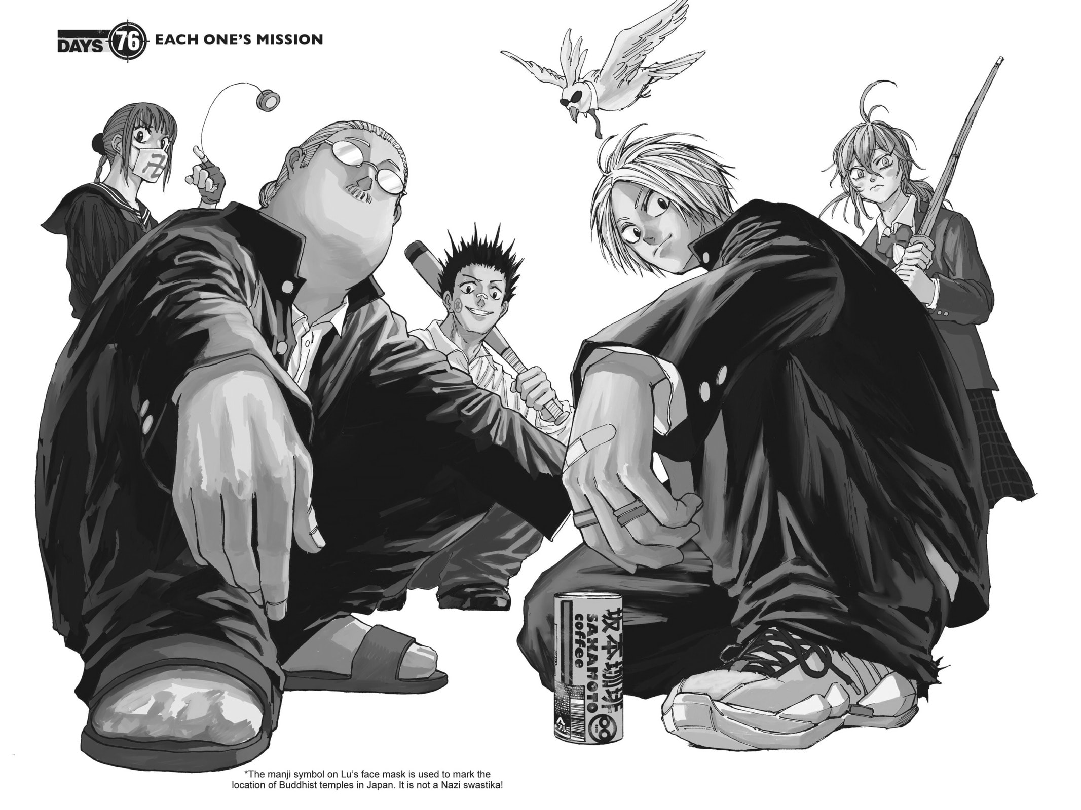 Read Sakamoto Days chapter 76.1 image 1 on Lezhin