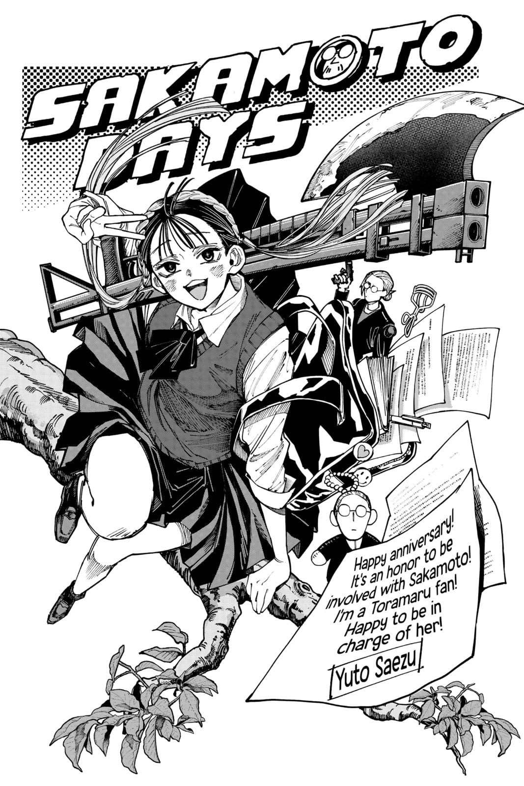 Read Sakamoto Days chapter 76.1 image 22 on Lezhin