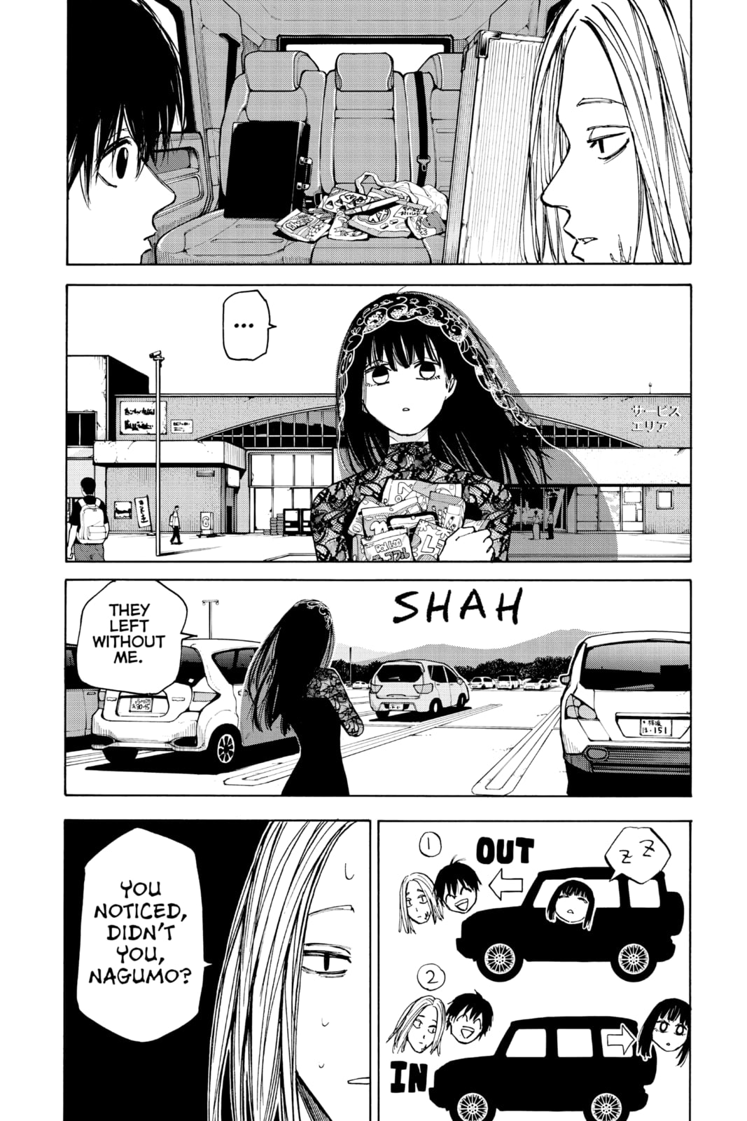 Read Sakamoto Days chapter 77.1 image 11 on Lezhin