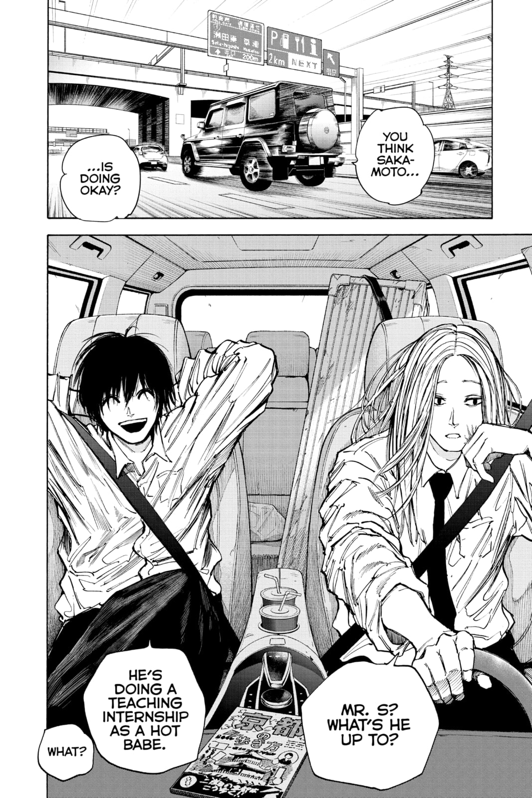 Read Sakamoto Days chapter 77.1 image 9 on Lezhin