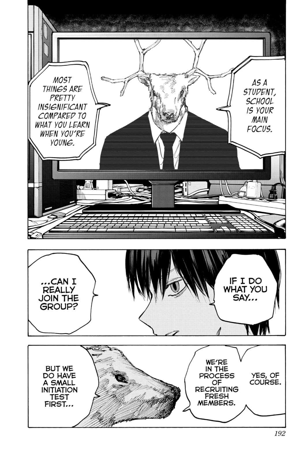 Read Sakamoto Days chapter 79.1 image 17 on Lezhin