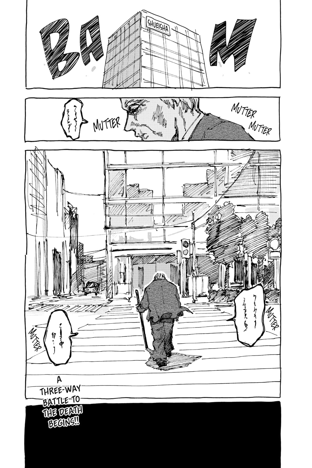 Read Sakamoto Days chapter 79.1 image 22 on Lezhin