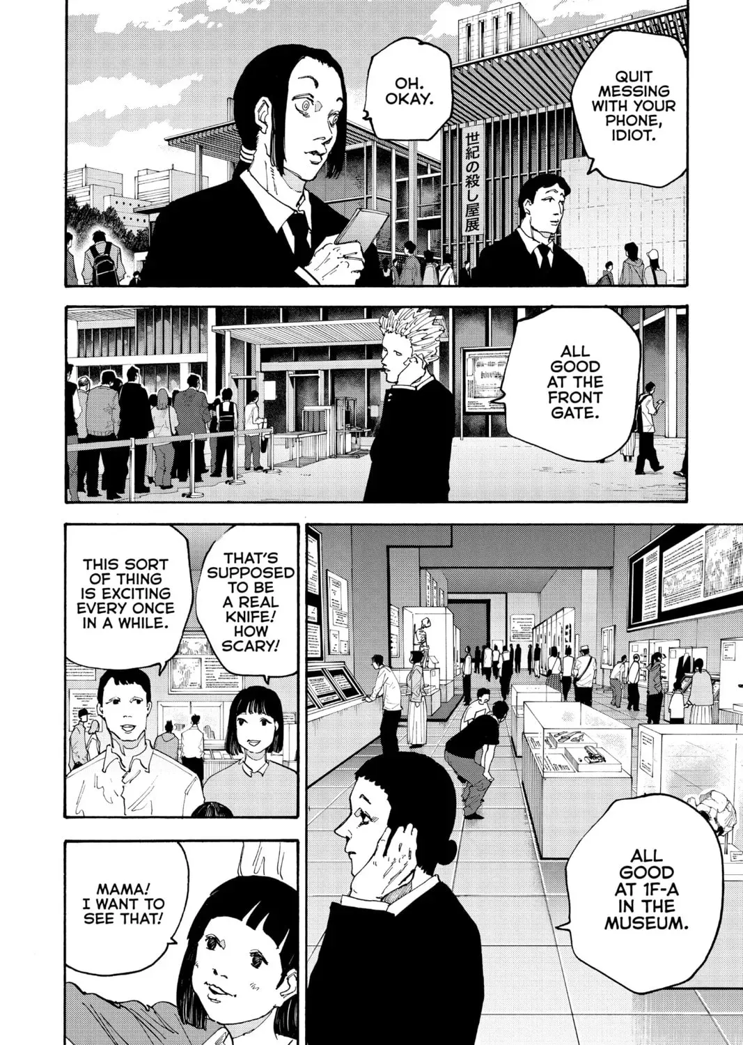 Read Sakamoto Days chapter 8.3 image 6 on Lezhin