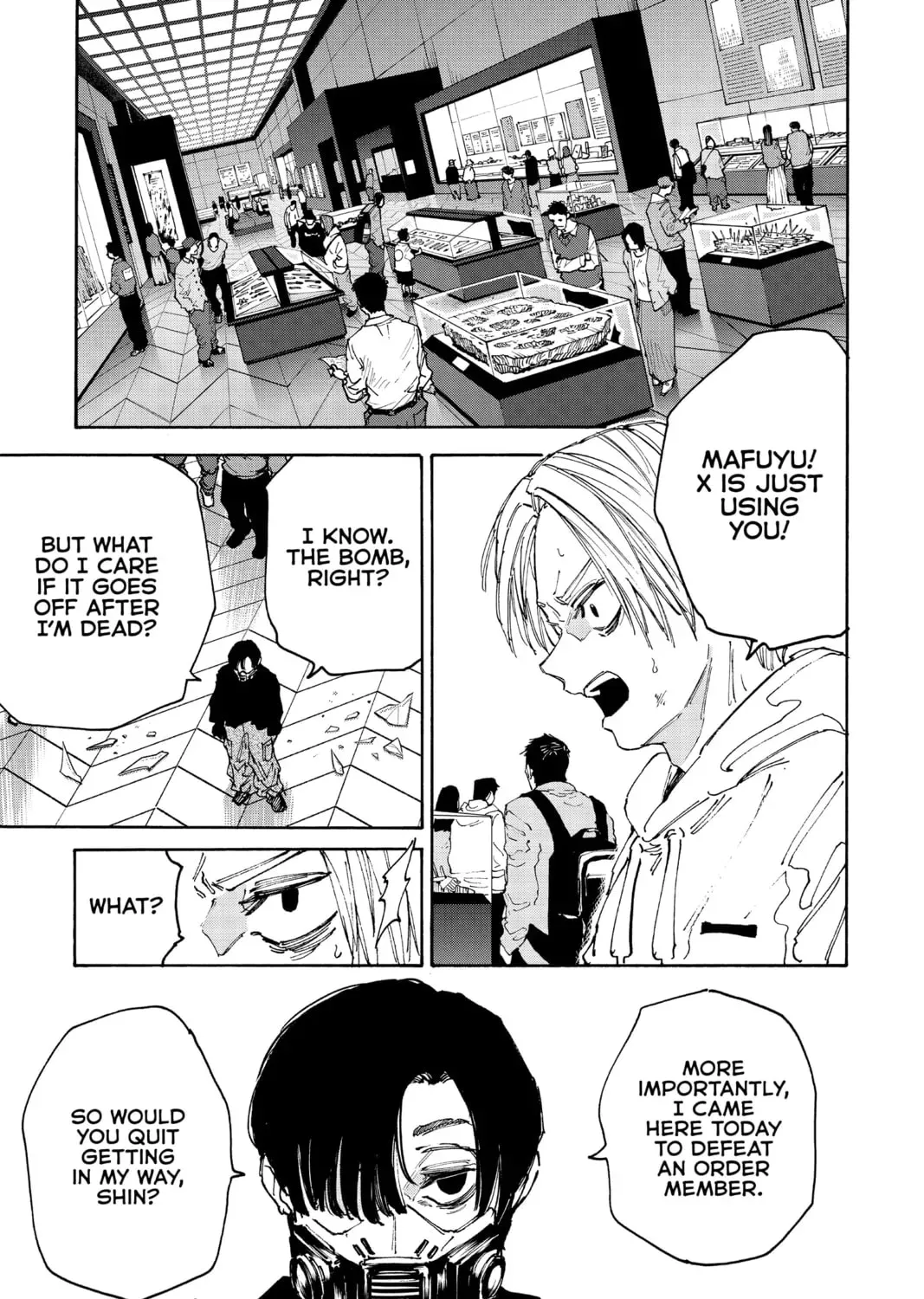 Read Sakamoto Days chapter 8.5 image 16 on Lezhin