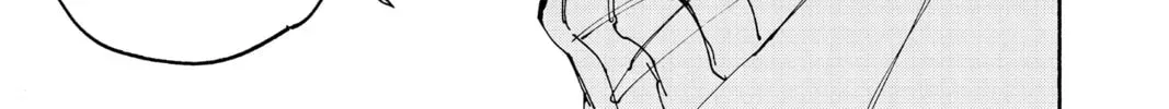 Read Sakamoto Days chapter 8.8 image 21 on Lezhin