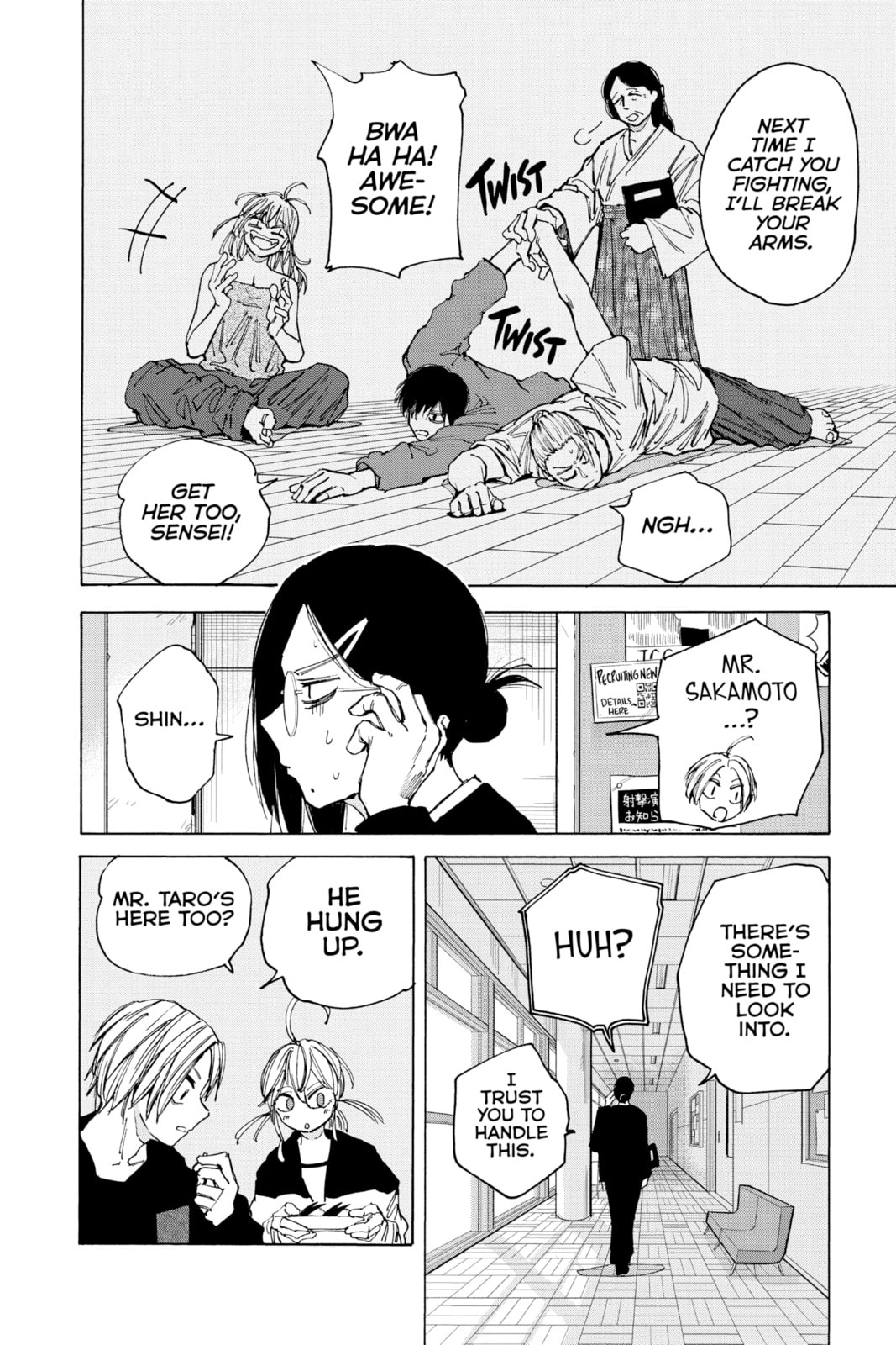 Read Sakamoto Days chapter 81.1 image 11 on Lezhin