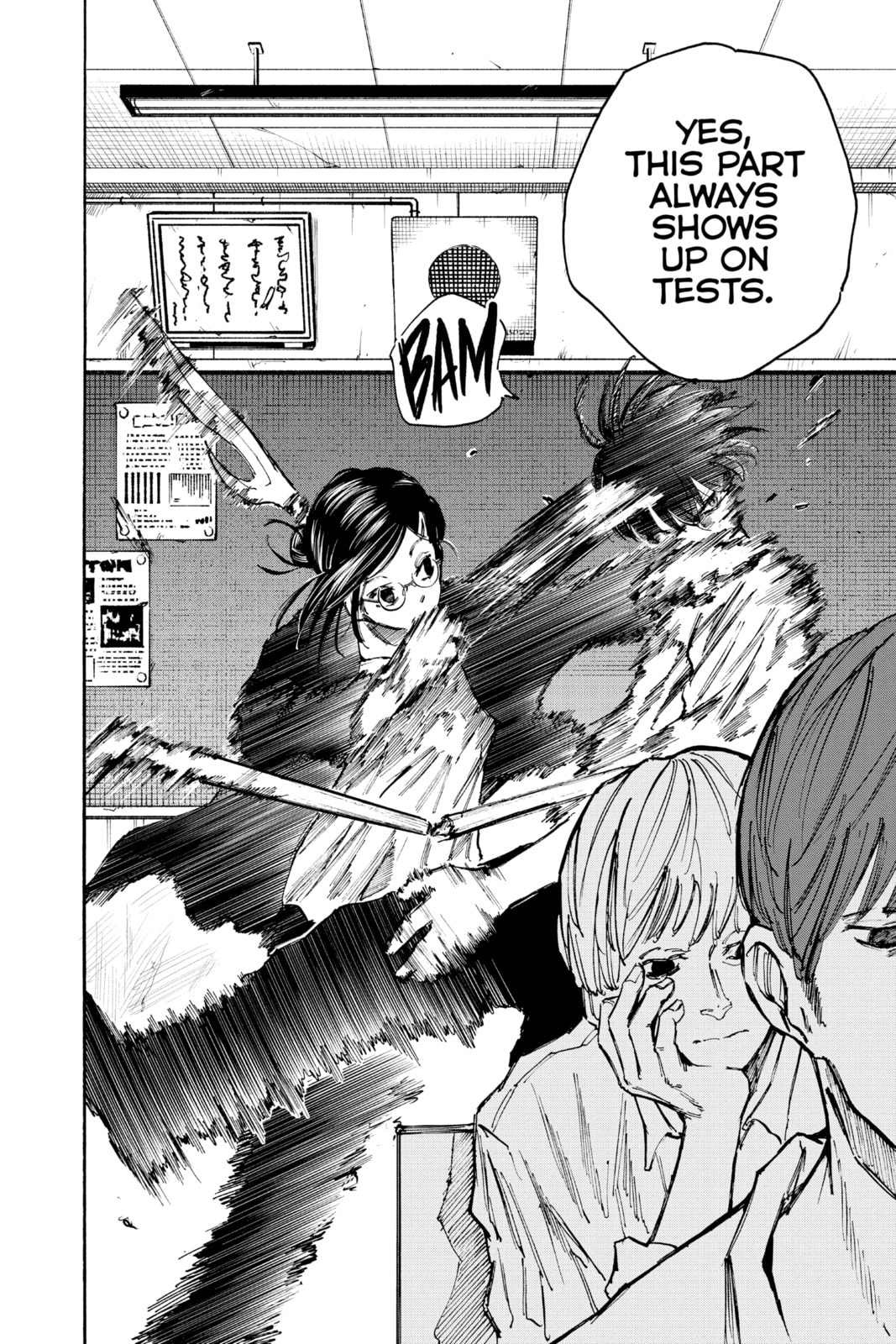 Read Sakamoto Days chapter 84.1 image 14 on Lezhin
