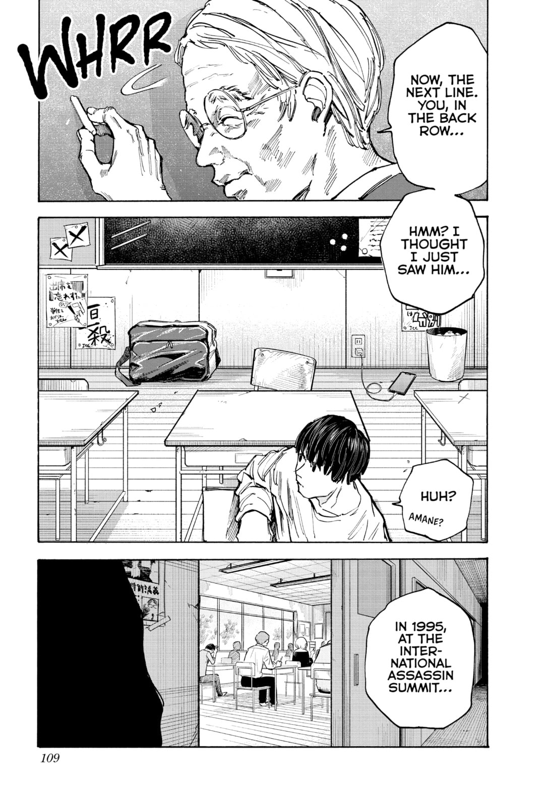 Read Sakamoto Days chapter 84.1 image 15 on Lezhin
