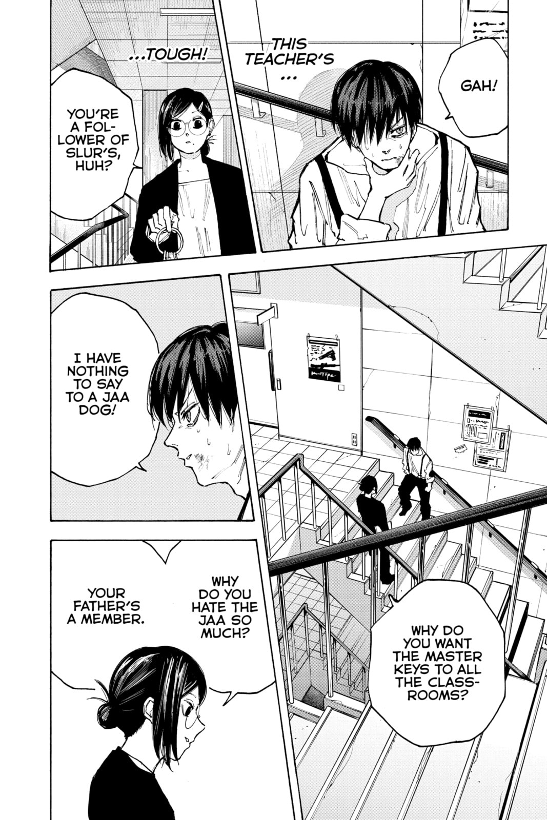 Read Sakamoto Days chapter 84.1 image 16 on Lezhin