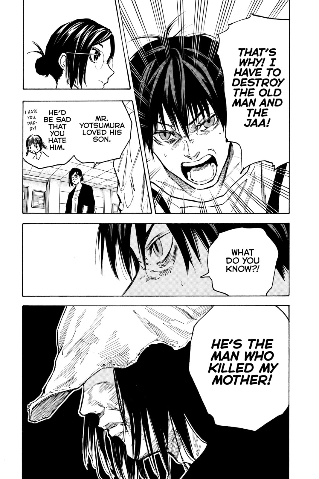 Read Sakamoto Days chapter 84.1 image 17 on Lezhin