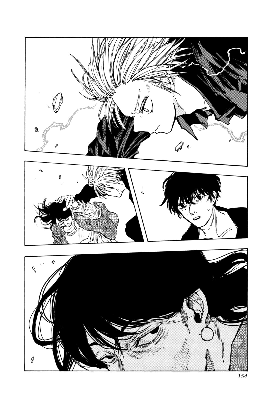 Read Sakamoto Days chapter 87.1 image 1 on Lezhin