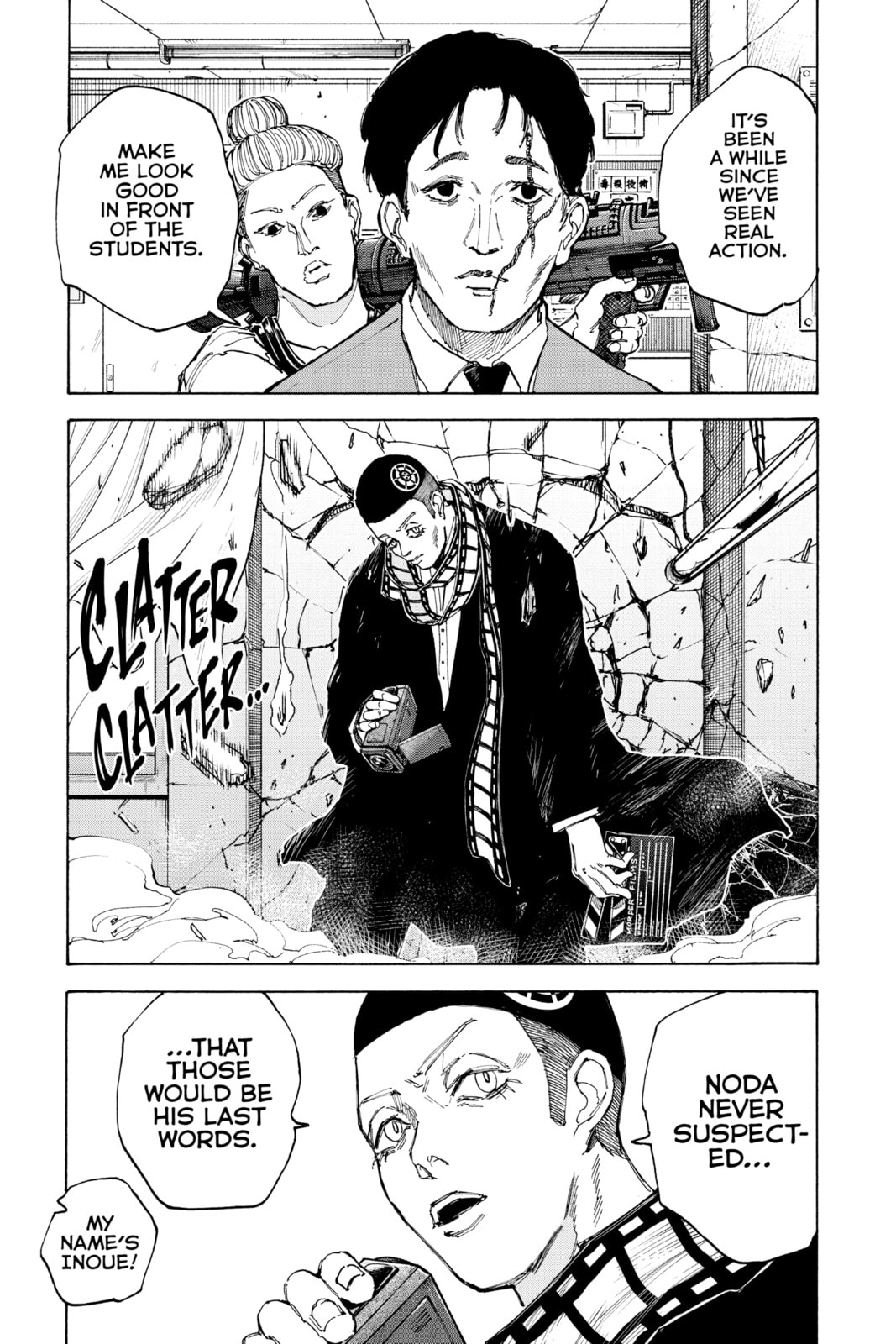 Read Sakamoto Days chapter 88.1 image 12 on Lezhin